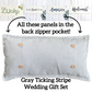 BOHO Custom Wedding Gift Bundle:  3 seasons + Boho pillow + custom last name panel & LEMON CITRUS / WHEAT / NATIVITY / CUSTOM PANEL/ BOHO PILLOW